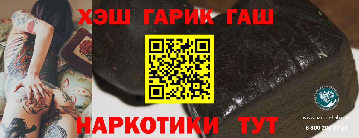 APVP Новороссийск