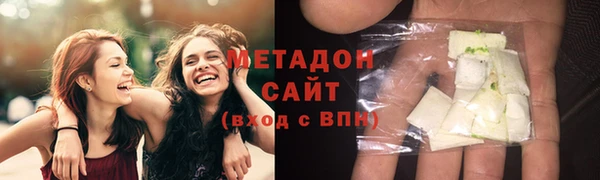 таблы Балабаново
