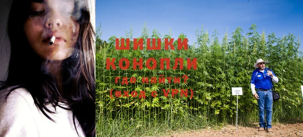 бутик Аркадак