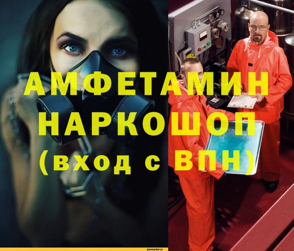 jwh Баксан