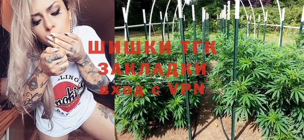 метадон Арсеньев