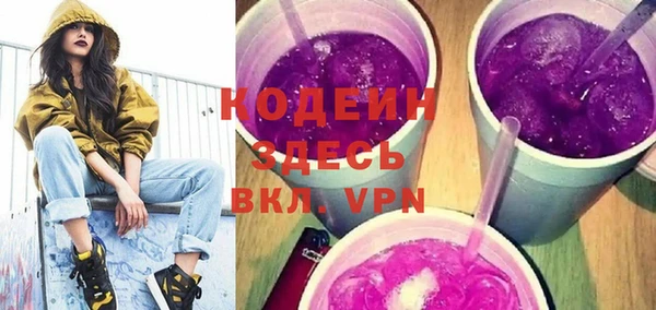 jwh Баксан
