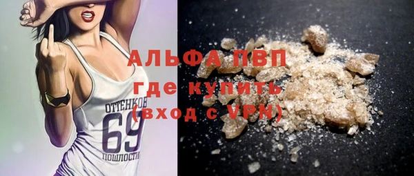 таблы Балабаново