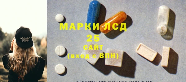 COCAINE Армянск
