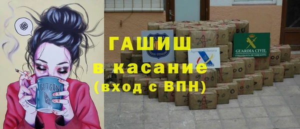 бутик Аркадак
