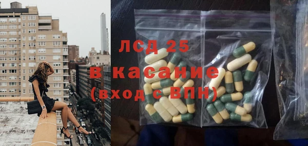 jwh Баксан