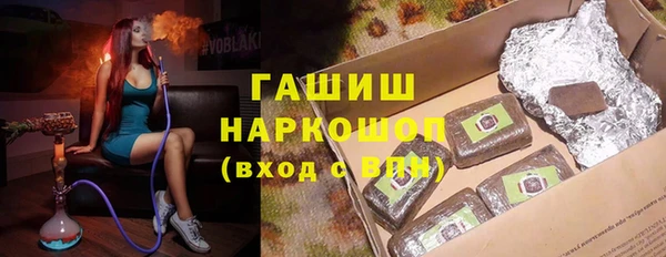 таблы Балабаново