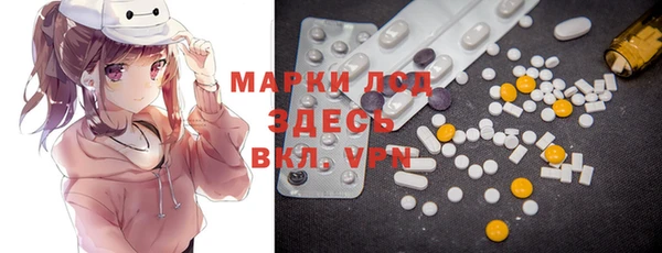 бутик Аркадак