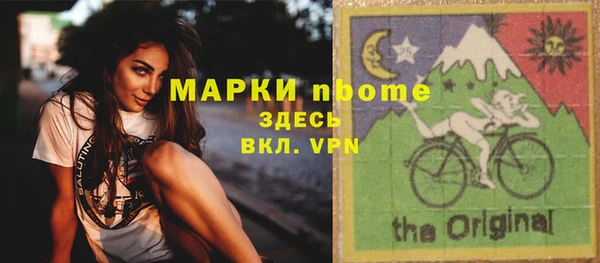 jwh Баксан