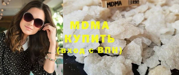 бутик Аркадак