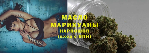 COCAINE Армянск