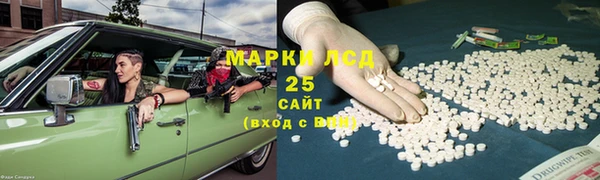 мдма Нея