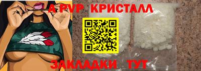 COCAINE Бугуруслан