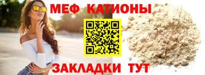 хмурый Бузулук