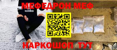 хмурый Бузулук