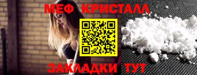 хмурый Бузулук