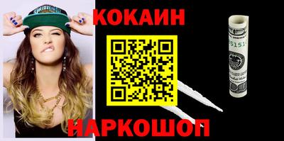 хмурый Бузулук