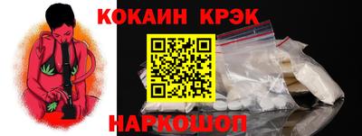 хмурый Бузулук