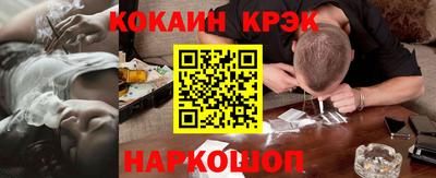 хмурый Бузулук