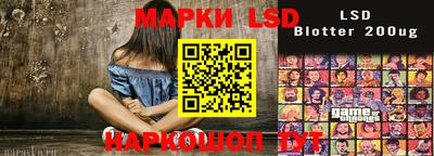 COCAINE Бугуруслан