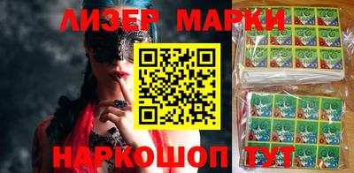 дурь Коммунар