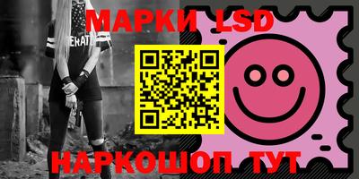 COCAINE Бугуруслан