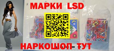 хмурый Бузулук