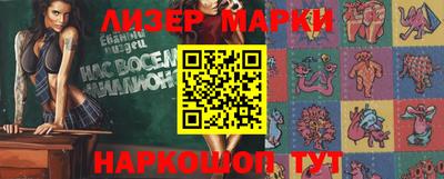 COCAINE Бугуруслан