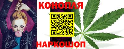 spice Будённовск