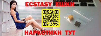 хмурый Бузулук
