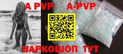 COCAINE Бугуруслан