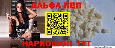 хмурый Бузулук