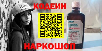 COCAINE Бугуруслан