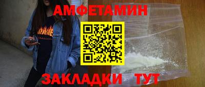 COCAINE Бугуруслан