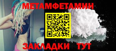 COCAINE Бугуруслан