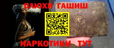 COCAINE Бугуруслан