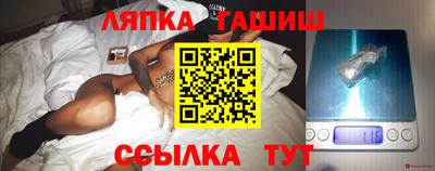 COCAINE Бугуруслан
