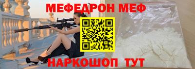 хмурый Бузулук
