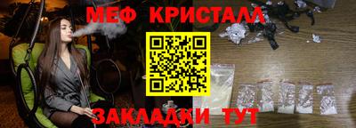 хмурый Бузулук