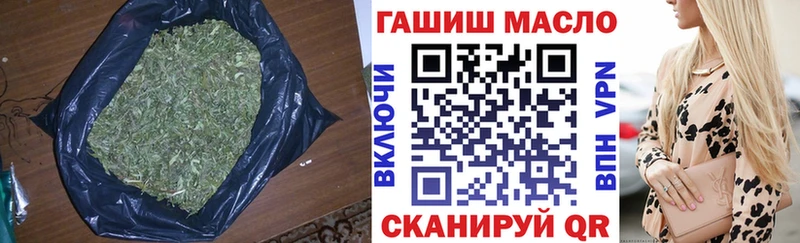 Дистиллят ТГК жижа  Новороссийск 